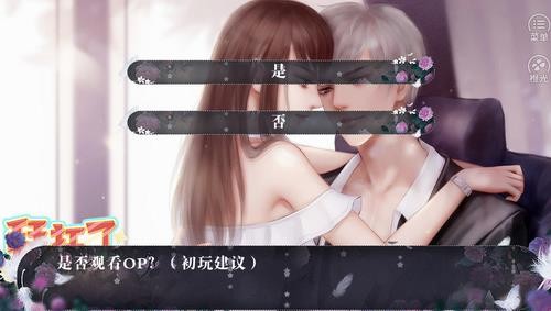 u62dcu6258u4e86u5927u5c0fu59d0u6700u65b0u7248u514du8d39