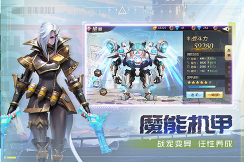 u6df7u6c8cu8d77u6e90u65e0u9650u94bbu77f3u7248