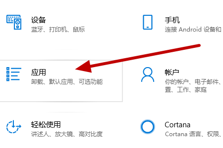 360安全卫士彻底卸载操作指南