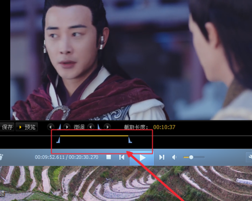 QQ影音剪辑视频功能使用教程