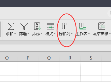 Excel自动填充操作指南  