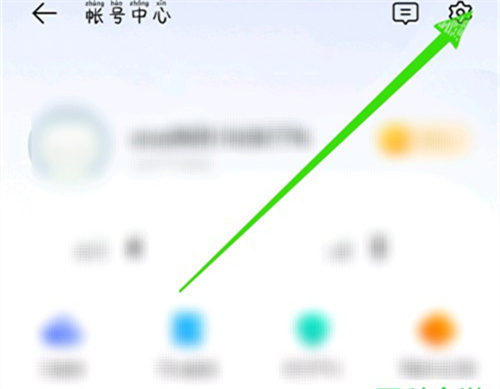 vivo游戏中心账号切换详细指南