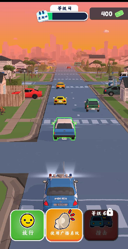 u5de1u8b66u6a21u62dfu5668