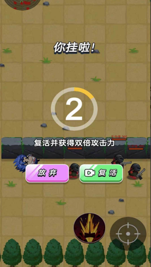 u72fcu4ebau5403u9e21u6c49u5316u7248