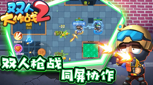 u53ccu4ebau5927u4f5cu62182