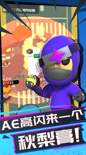 u5403u9e21u5168u660eu661fu514du8d39u7248u514du5e7fu544au7248