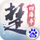 PS:游戏已完全修改免费,内购免费!一梦江湖武侠手游免