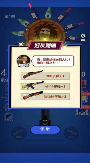 u91ceu4ebau795eu67aau514du5e7fu544au7248