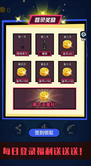 u91ceu4ebau795eu67aau5185u8d2du514du8d39u7248