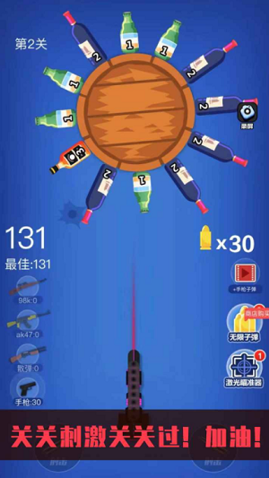 u91ceu4ebau795eu67aau6c49u5316u514du8d39u7248