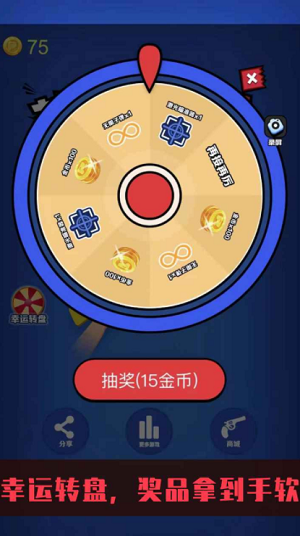 u91ceu4ebau795eu67aa