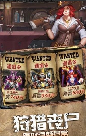 u672bu65e5u524du7ebfu9eceu660eu6d69u52abu4e2du6587u514du8d39u7248