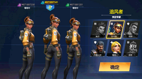 u524du7ebfu5bf9u51b3u65e0u9650u91d1u5e01u7248