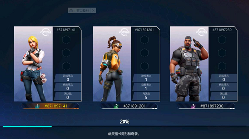 u524du7ebfu5bf9u51b3u5185u8d2du514du8d39u7248