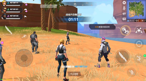 u524du7ebfu5bf9u51b3