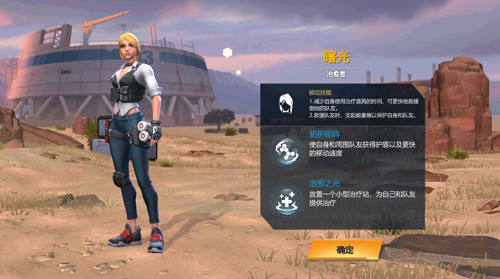 u524du7ebfu5bf9u51b3