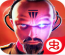 红警大作战免费下载v1.6.0 免费版