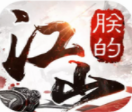 **三国霸业策略手游**