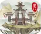 修仙宗门2正式上线开启仙途之旅v1.0.2 无限仙玉版