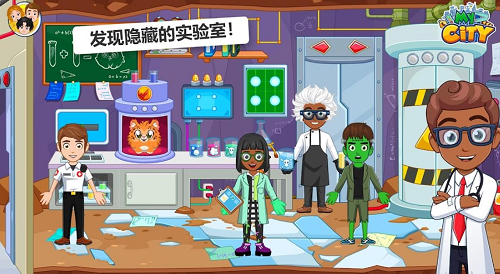 u6211u7684u57ceu5e02u533bu9662u65e0u9650u91d1u5e01u7248