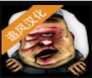 ### 陌生人之家解谜逃脱游戏