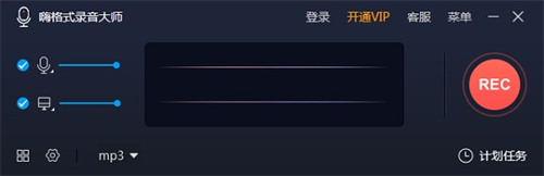 u55e8u683cu5f0fu5f55u97f3u5927u5e08