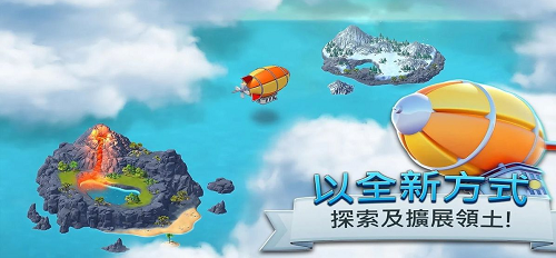 u57ceu5e02u5c9bu5c7f5u5185u7f6eu83dcu5355u7248