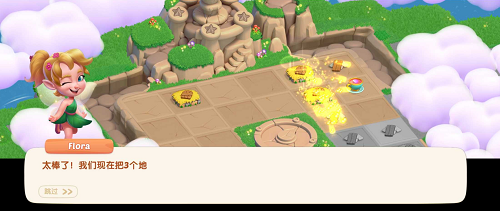 u914du5bf9u6545u4e8bu5185u8d2du514du8d39u7248