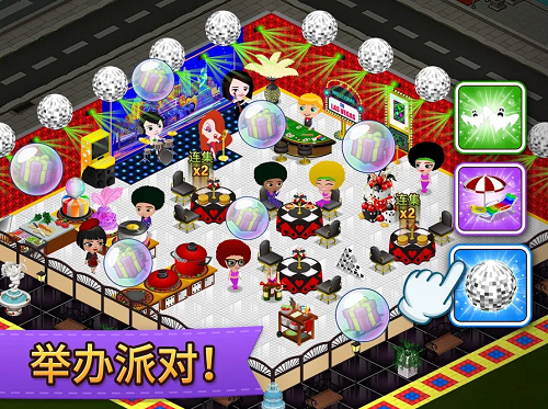 u5496u5561u5c4bu65e0u9650u91d1u5e01u7248