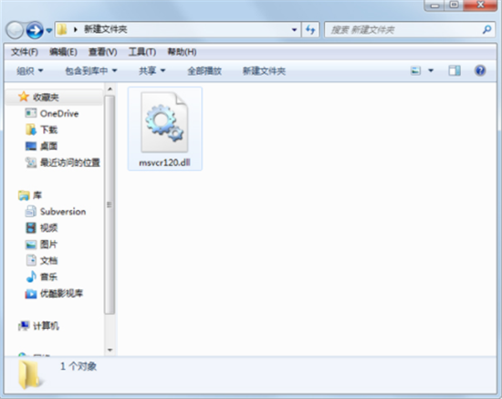 msvcr120.dllu4e0bu8f7dwin10u7248 