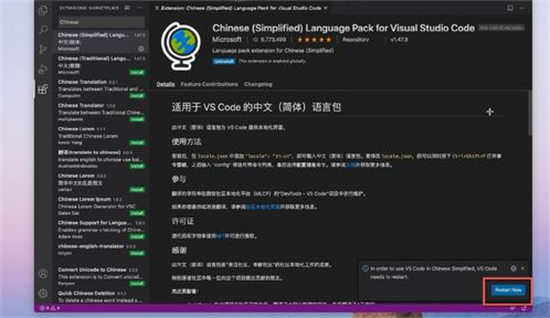 visual studio 2013u793eu533au7248(vsu7a0bu5e8fu5f00u53d1) 