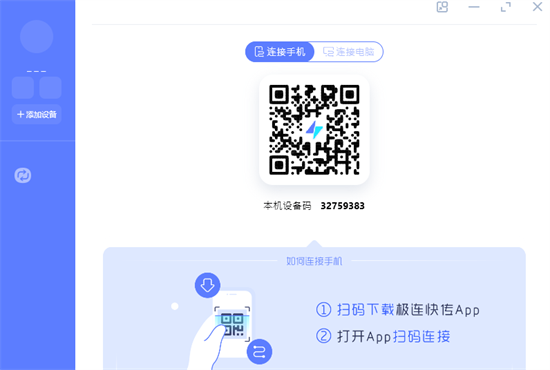 u6781u8fdeu5febu4f20 