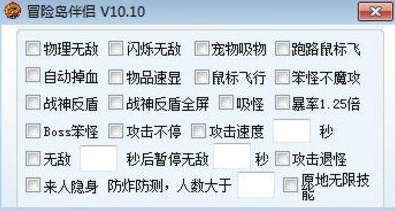 u5192u9669u5c9bu4f34u4fa3u7effu8272u7248