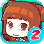 《皇后成长计划2完整内容解锁版》v1.2.5 完美属性版