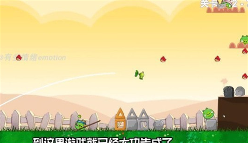 u6124u6012u7684u690du7269u5927u6218u50f5u5c38u732a