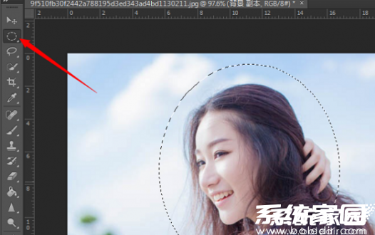 ps羽化参数设置