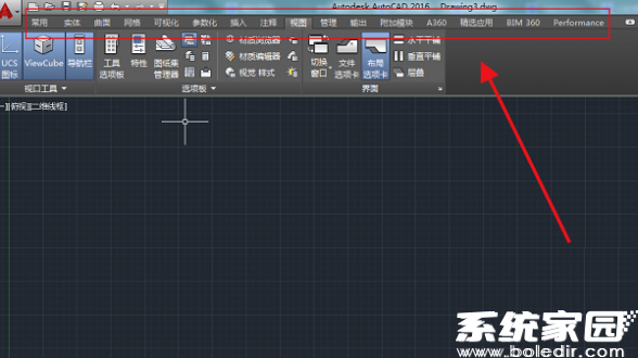 CAD界面顶部下拉菜单示意图
