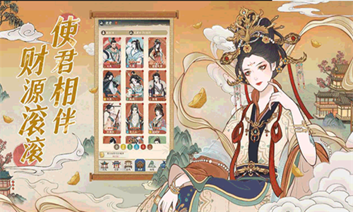 u5c0fu5c0fu591cu5e02u514du8d39u7248