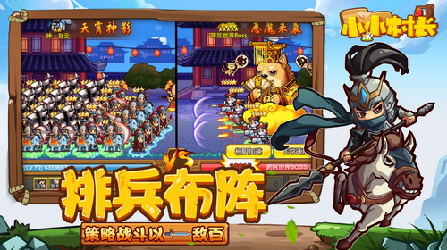 u5c0fu5c0fu6751u957fu65e0u9650u91d1u5e01u65e0u9650u94bbu77f3u7248