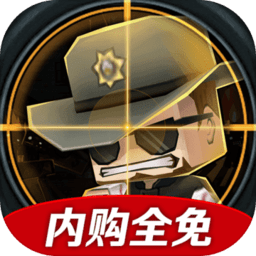 迷你英雄背水一战免费游戏v1.3.4 免费版