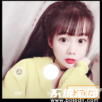 资质审核界面说明