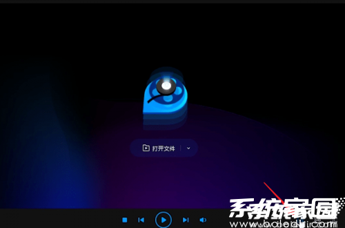 QQ影音主界面展示