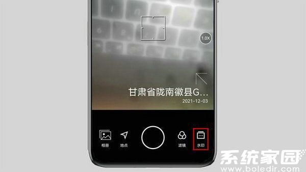 模板选择界面示意图