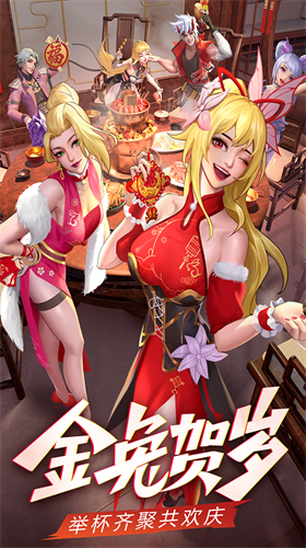 u795eu9675u6b66u88c5