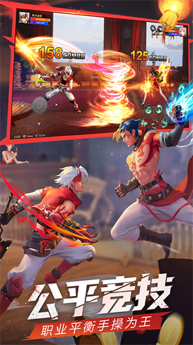 u795eu9675u6b66u88c5u514du8d39u7248