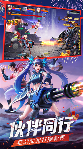 u795eu9675u6b66u88c5