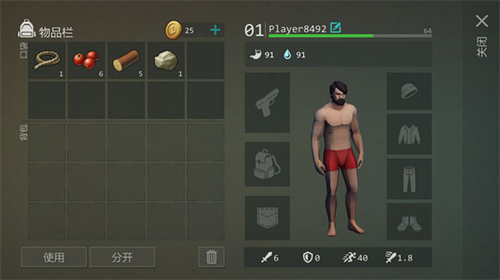 Day