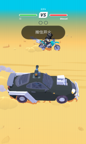 u6c99u6f20u9a91u58ebu514du5e7fu544au4e2du6587u7248
