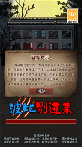 u6ce2u6bd4u522bu8fdbu6765