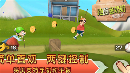 u8dd1u9177u8001u5976u5976u514du8d39u7248u514du8d39u4e0bu8f7d